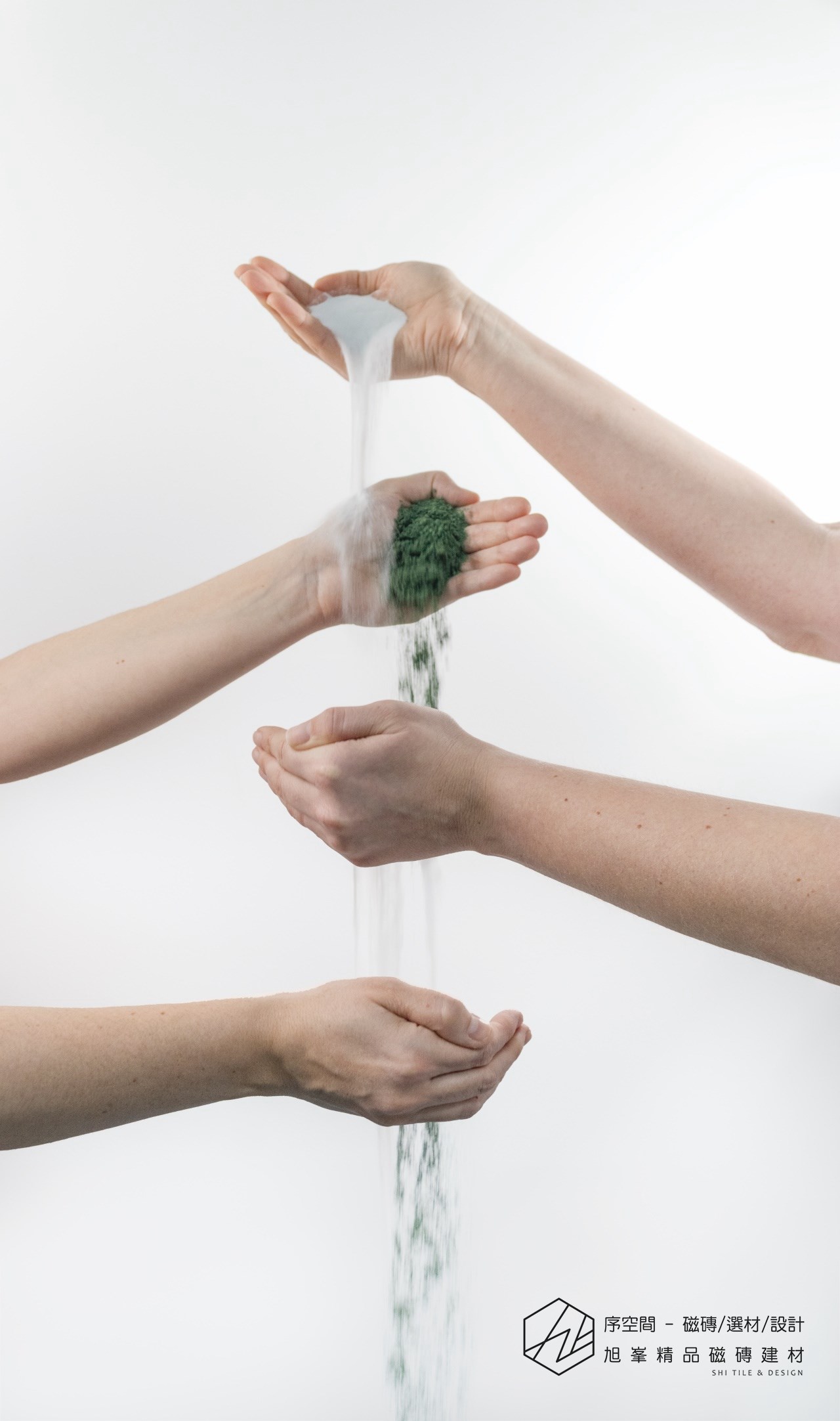 陶藝家系列(窯變)