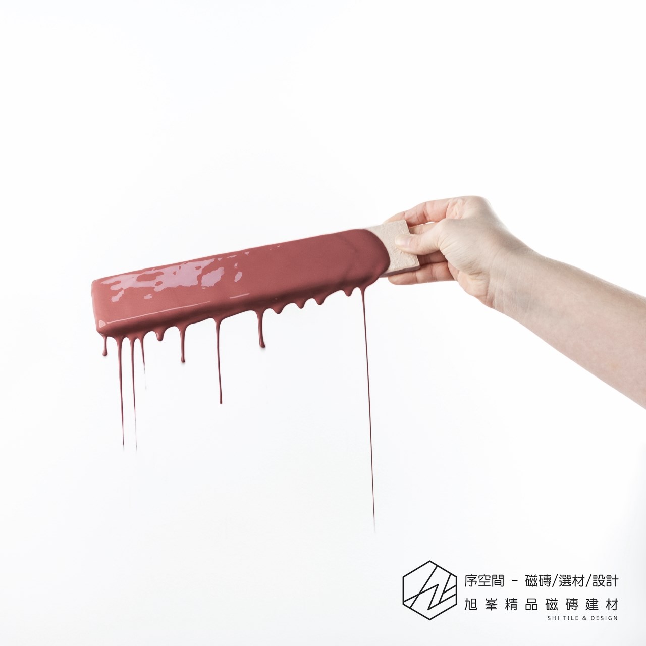 陶藝家系列(窯變)