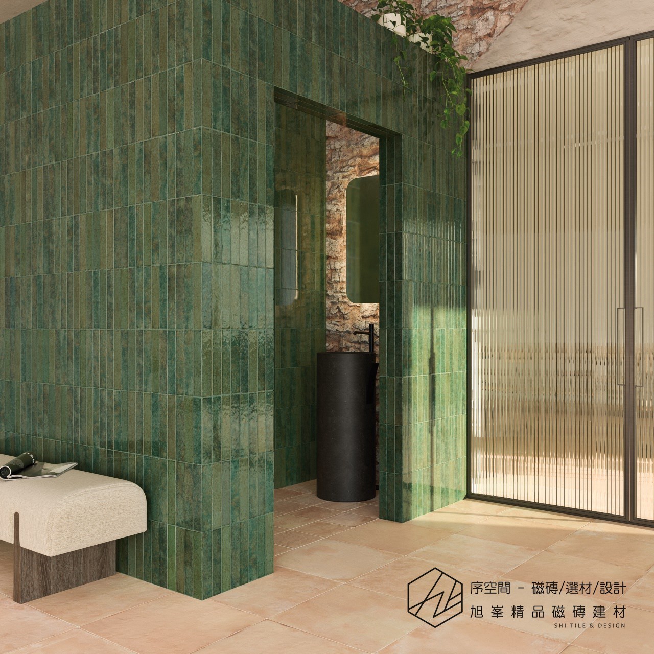 陶藝家系列(窯變)