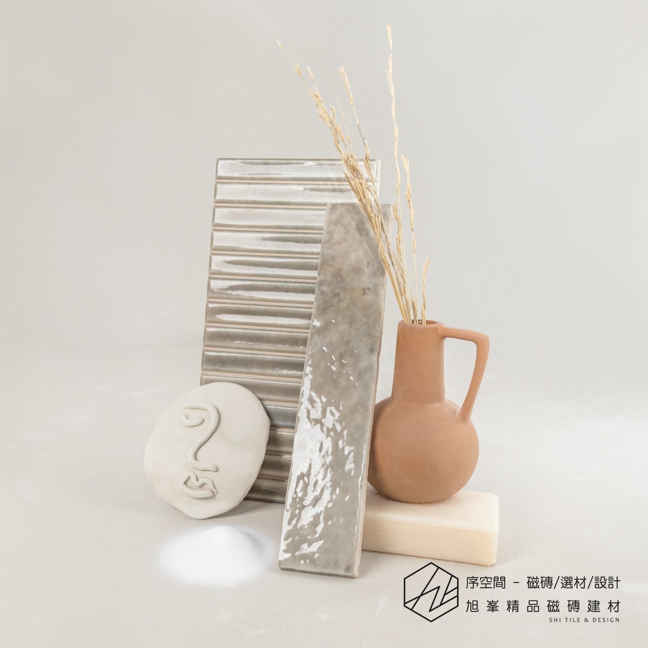 陶藝家系列(窯變)