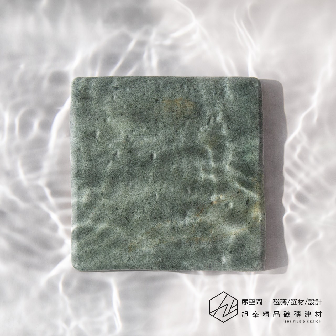 熱帶島嶼系列-椰子糖故鄉