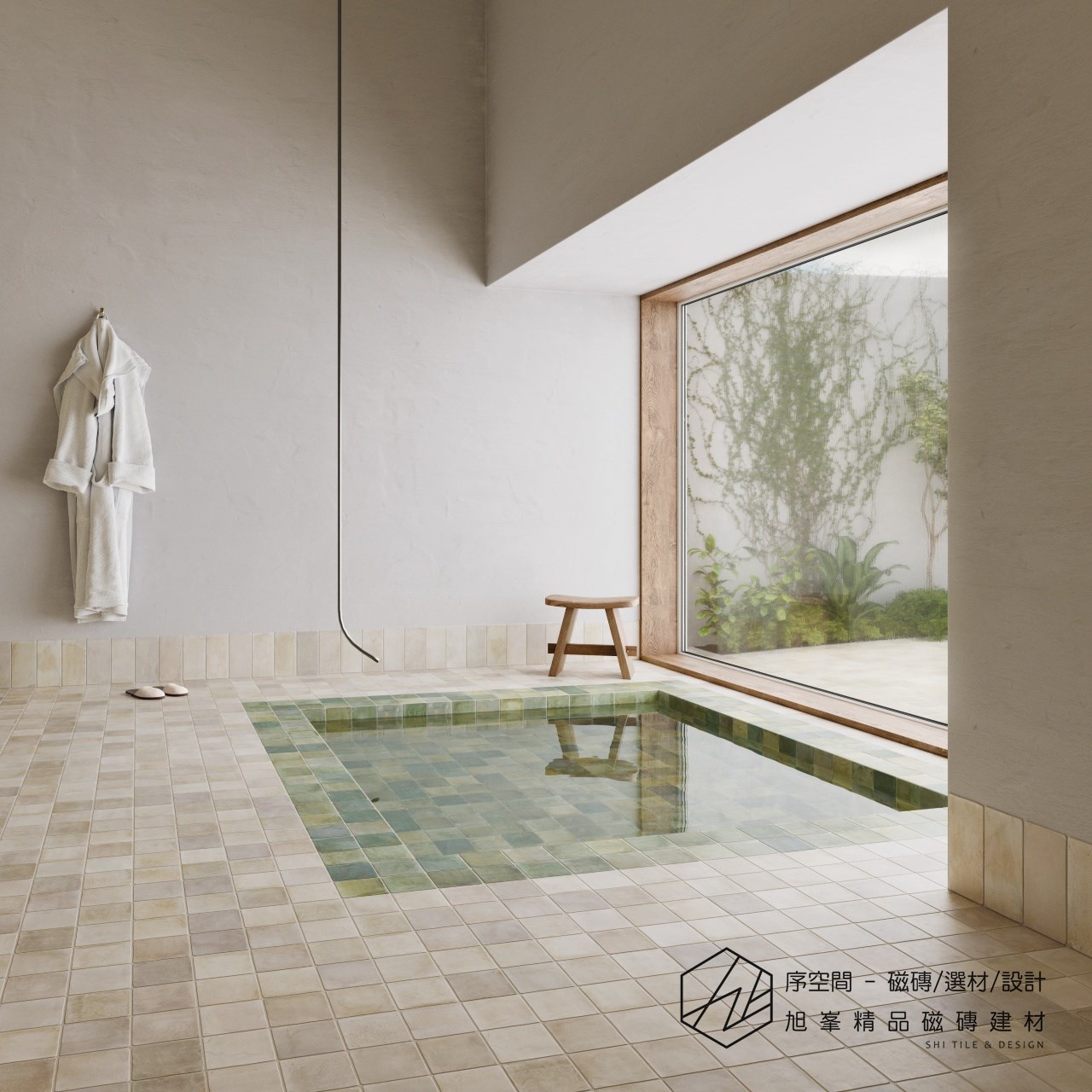 熱帶島嶼系列-亞特蘭提斯
