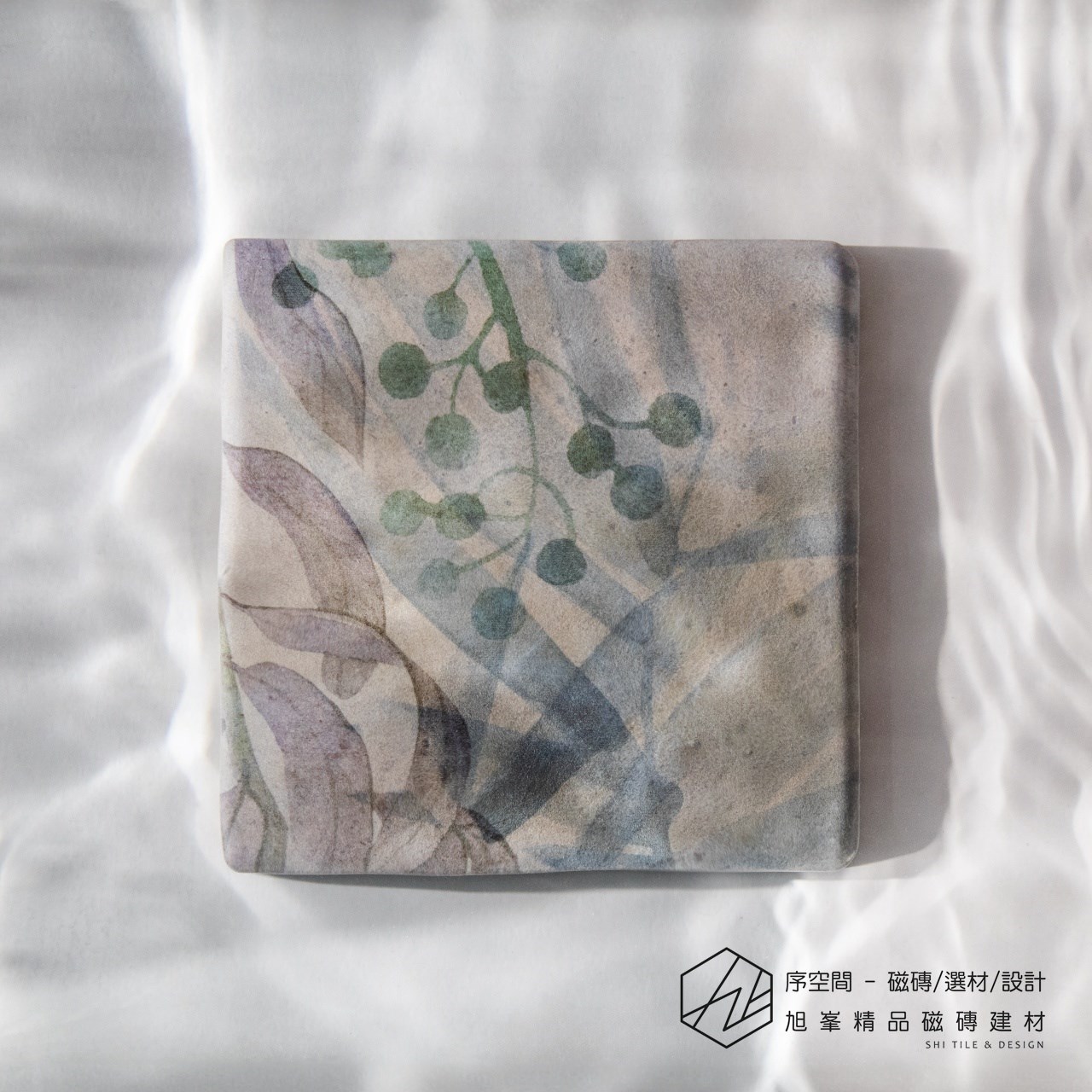 熱帶島嶼系列-亞特蘭提斯