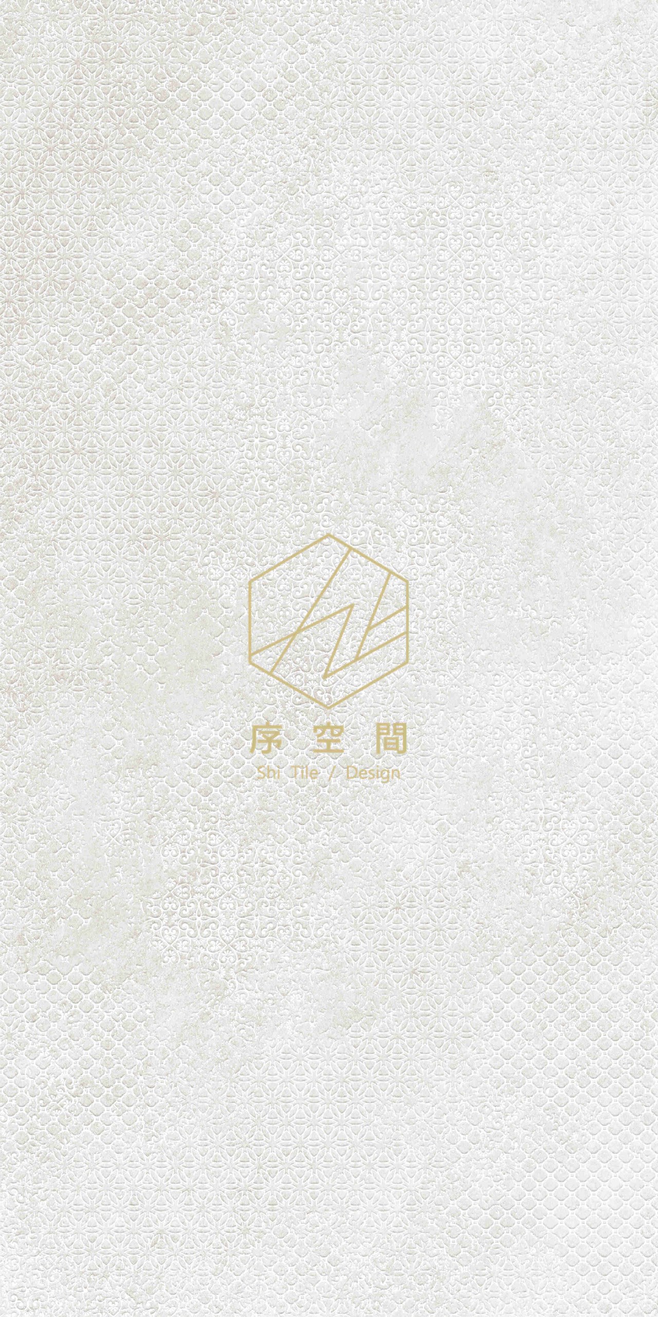職人の立岩磚