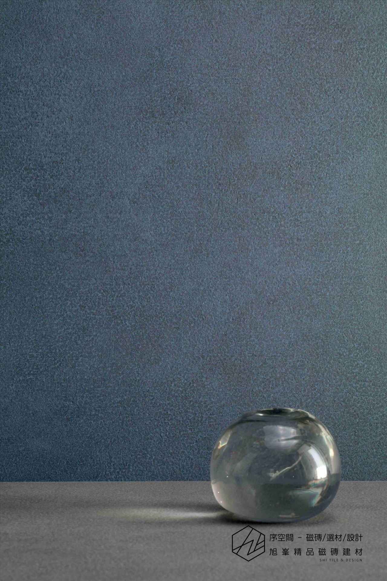 陶土與色彩