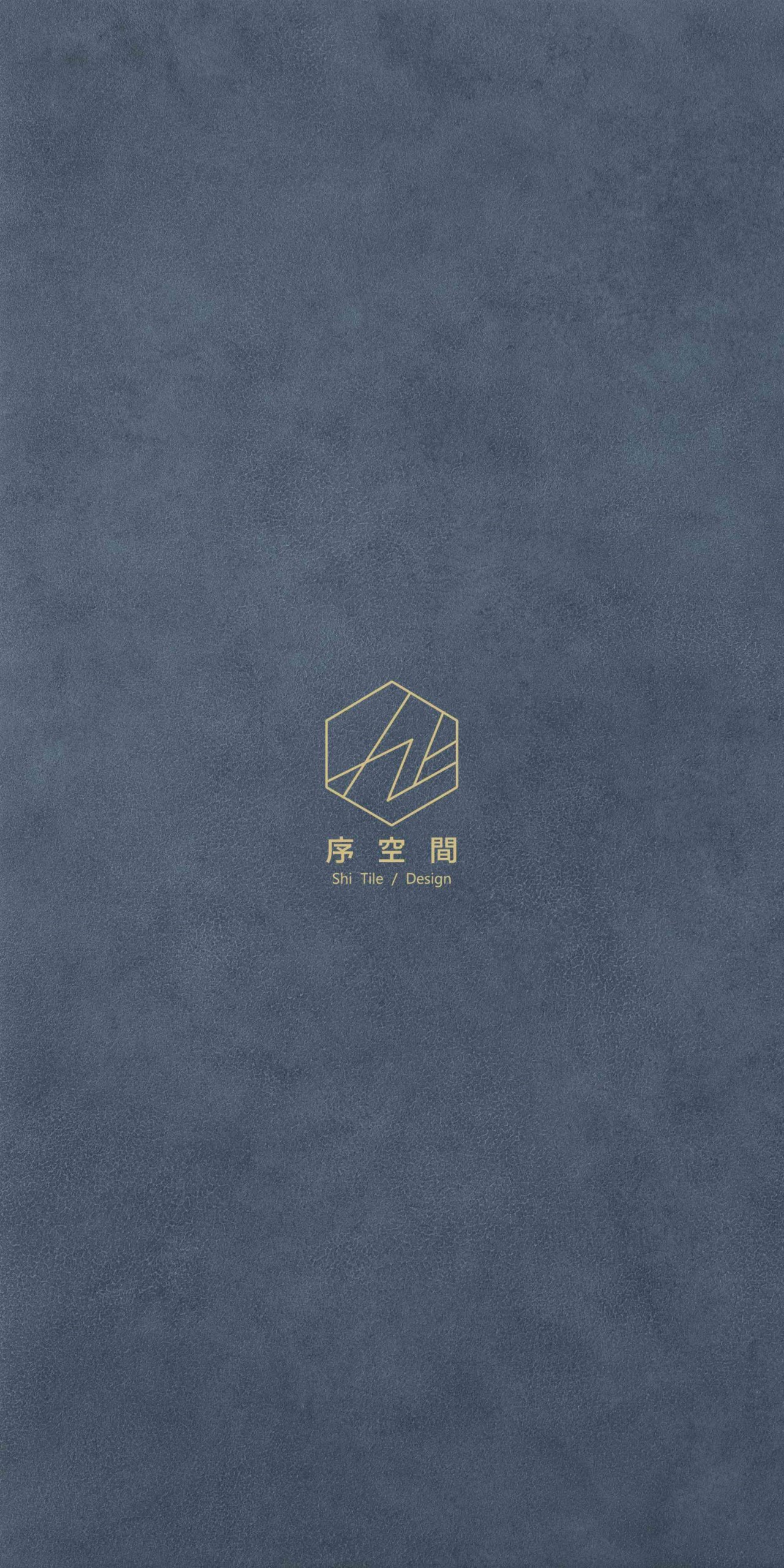 陶土與色彩