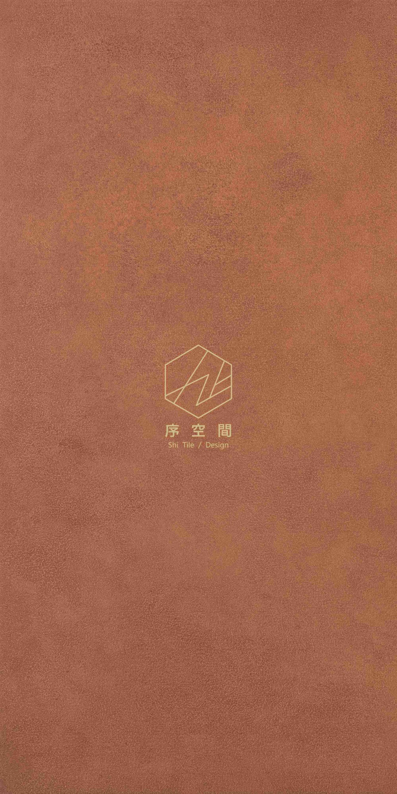 陶土與色彩
